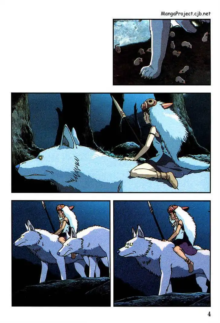 Princess Mononoke Chapter 2.1 5